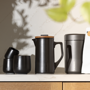 Ceramic French Press - Relaxed Accessory K1